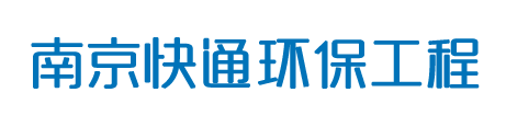 北京市西城区燃气公司_公司首页